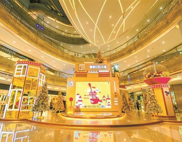 深圳技師學(xué)院用技能點(diǎn)亮學(xué)生夢(mèng)想 為無(wú)數學(xué)子的發(fā)展開(kāi)拓無(wú)限可能