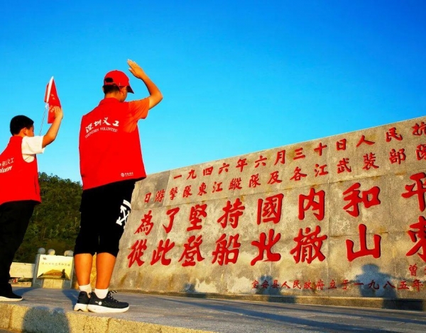 大鵬暑假青少年志愿實(shí)踐行第一波來(lái)襲，快來(lái)PICK~
