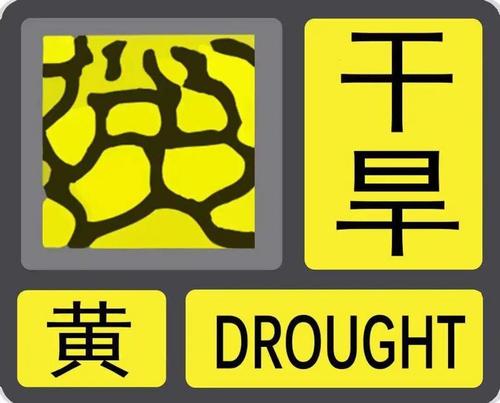 深圳已持續干旱122天